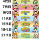 Illustration for article titled Konamis iPopn Music/i Sure Looks...Different